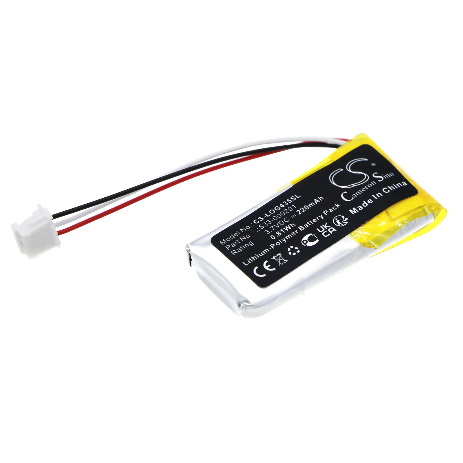 Logitech G435 Replacement Battery